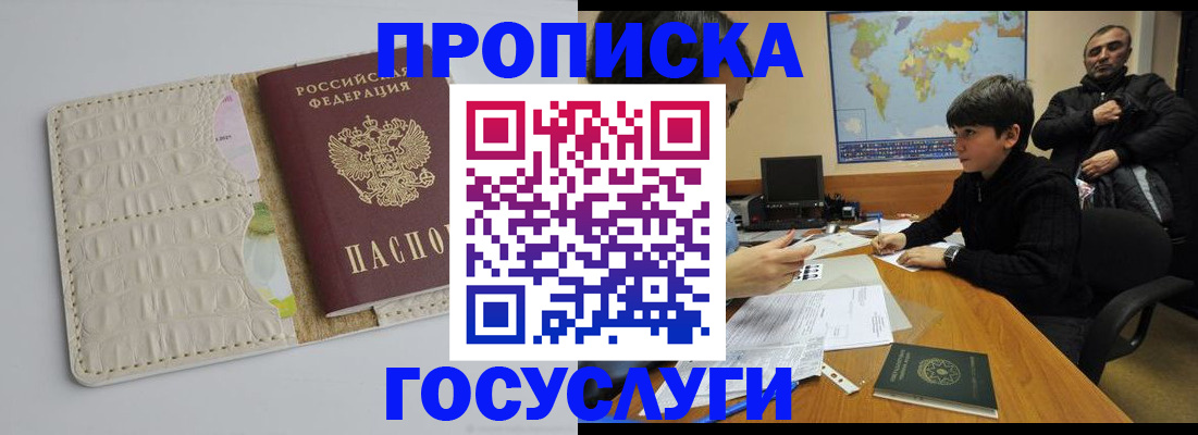 форма 3 в Чапаевске